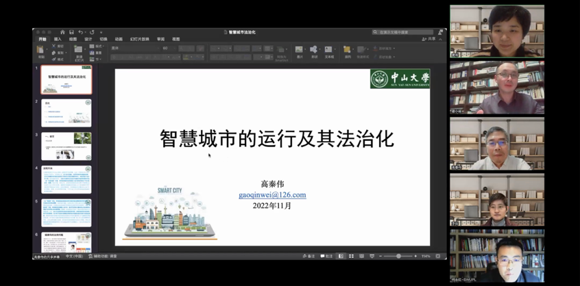 皇冠博彩
