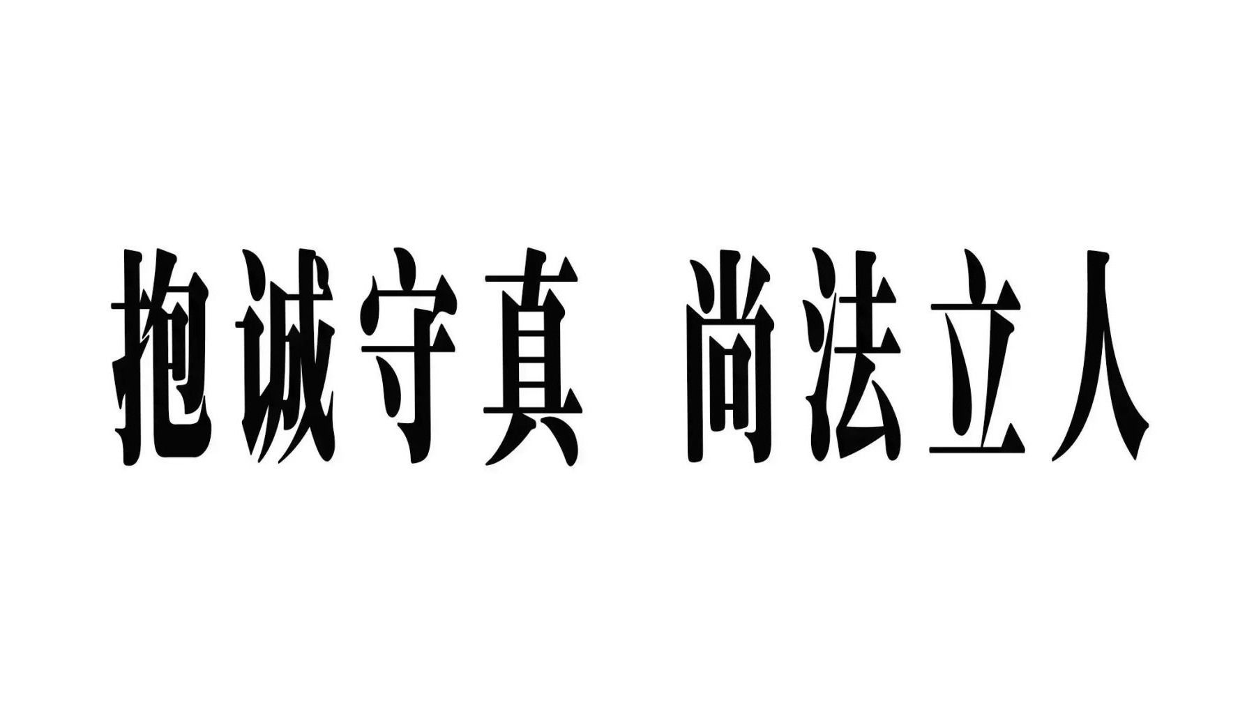 皇冠博彩