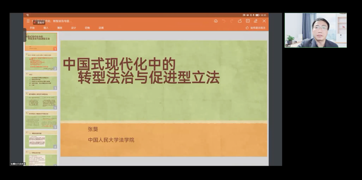 皇冠博彩