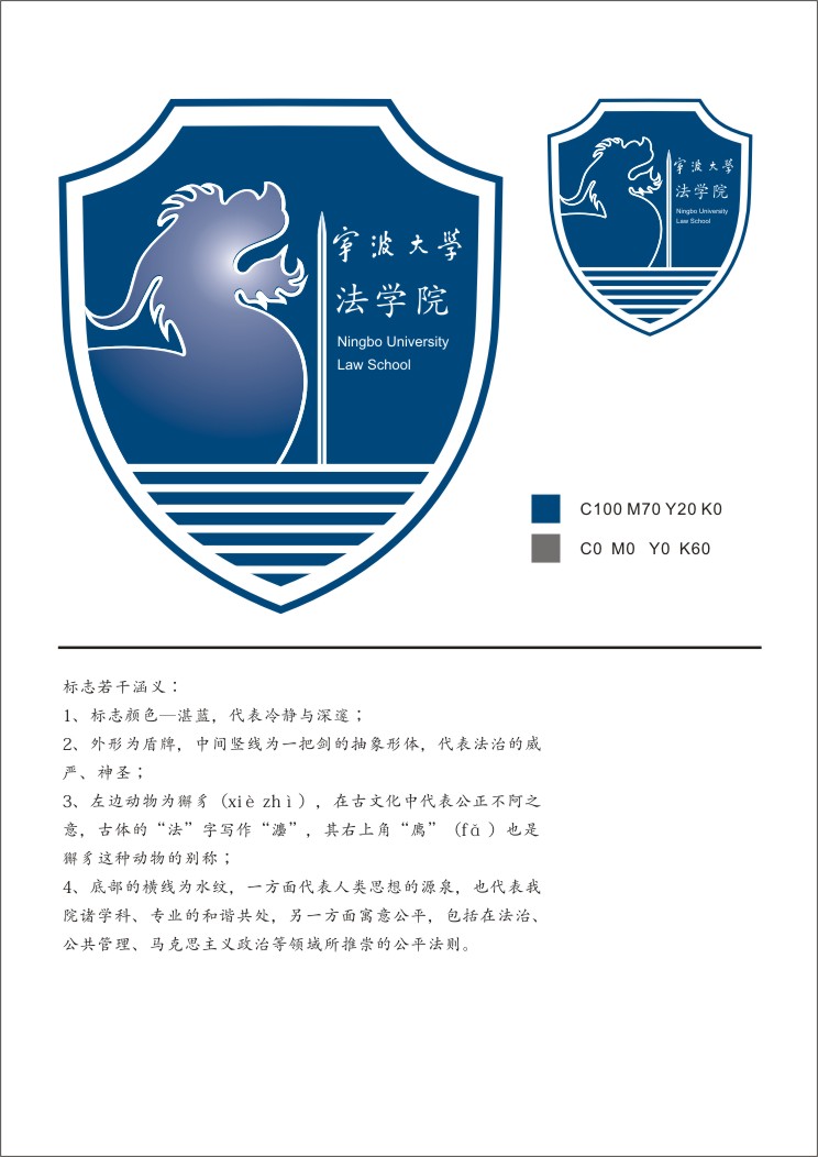 皇冠博彩