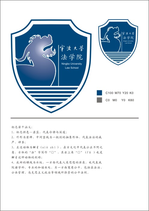 皇冠博彩