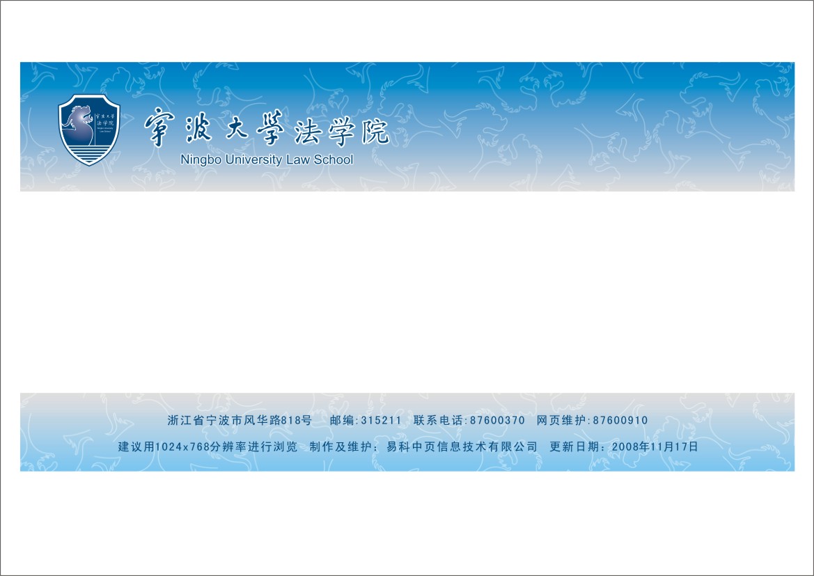 皇冠博彩
