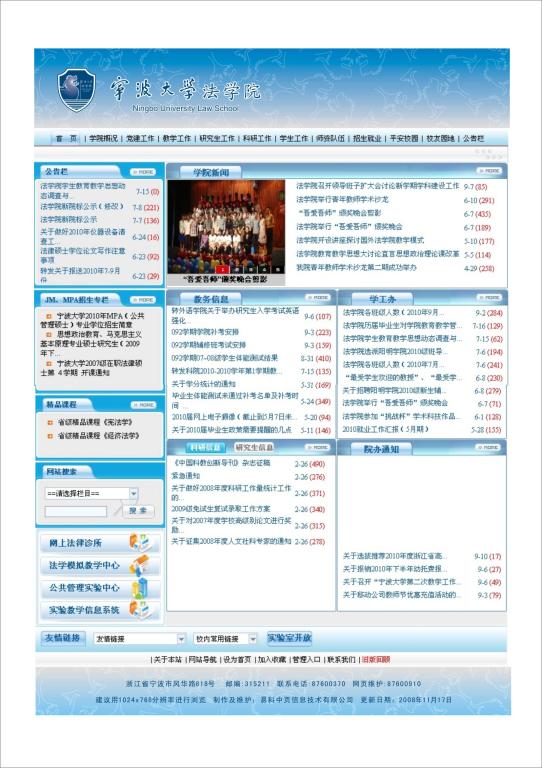 皇冠博彩
