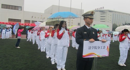 皇冠博彩