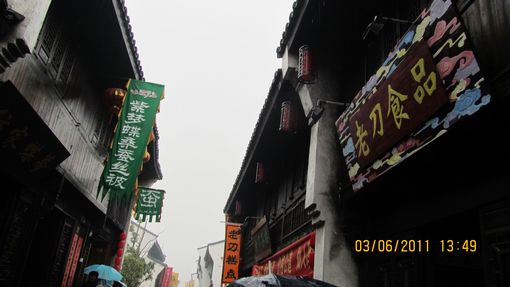 皇冠博彩