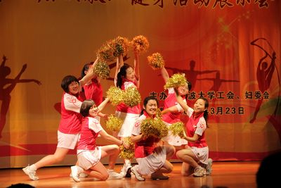 皇冠博彩