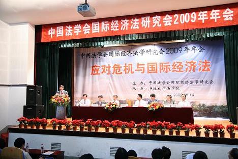皇冠博彩