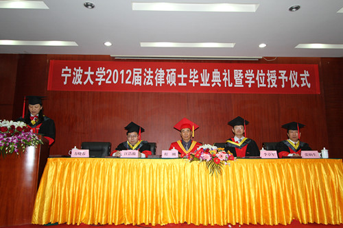皇冠博彩