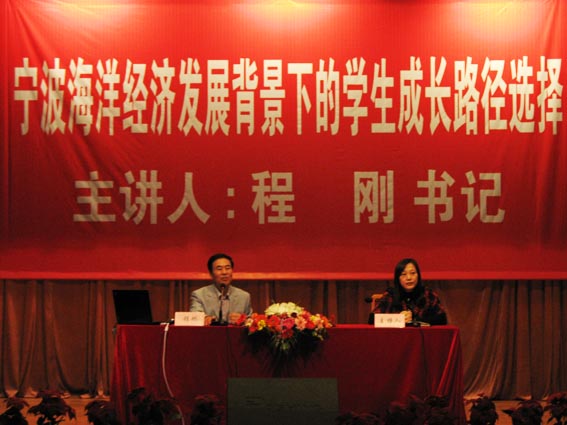 皇冠博彩