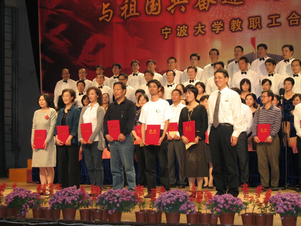 皇冠博彩