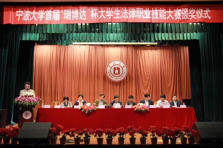 皇冠博彩