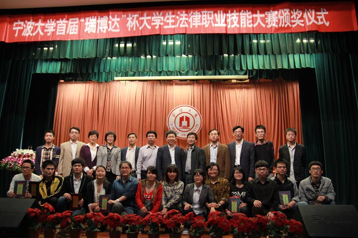 皇冠博彩