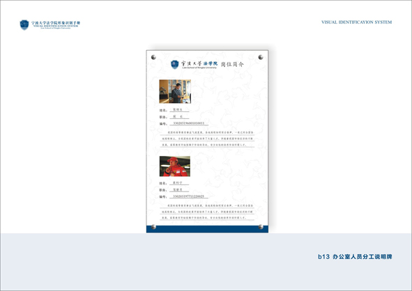 皇冠博彩