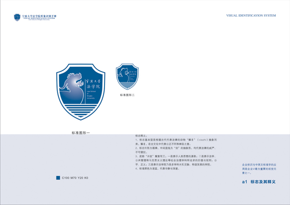 皇冠博彩